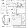 honda n-van 2020 -HONDA--N VAN JJ1-3040697---HONDA--N VAN JJ1-3040697- image 3