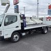 mitsubishi-fuso canter 2024 GOO_NET_EXCHANGE_0506496A30250116W001 image 5