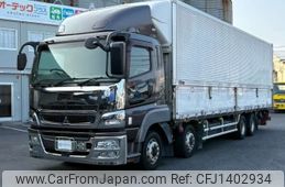 mitsubishi-fuso super-great 2014 -MITSUBISHI--Super Great QKG-FS54VZ--FS54VZ-531577---MITSUBISHI--Super Great QKG-FS54VZ--FS54VZ-531577-