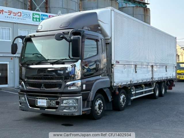 mitsubishi-fuso super-great 2014 CFJ1402934 image 1