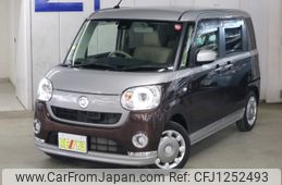 daihatsu move-canbus 2016 CFJ1252493