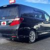 toyota alphard 2012 -TOYOTA--Alphard DBA-ANH20W--ANH20-8231416---TOYOTA--Alphard DBA-ANH20W--ANH20-8231416- image 3