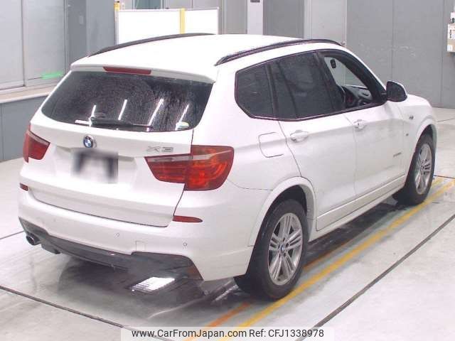 bmw x3 2016 -BMW--BMW X3 LDA-WY20--WBAWY320300N96431---BMW--BMW X3 LDA-WY20--WBAWY320300N96431- image 2
