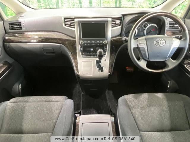 toyota alphard 2011 -TOYOTA--Alphard DBA-ANH20W--ANH20-8194351---TOYOTA--Alphard DBA-ANH20W--ANH20-8194351- image 2