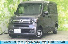 honda n-van-style 2022 quick_quick_JJ1_JJ1-5006893