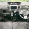 toyota pixis-mega 2017 CFJ1712905 image 2