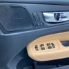 volvo xc60 2022 quick_quick_5LA-UB420XCP2A_YV1UZH1MDN1041644 image 12
