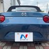 mazda roadster 2018 CFJ1698534 image 16