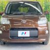 toyota porte 2012 quick_quick_NSP140_NSP140-9000297 image 14