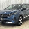 peugeot 5008 2021 quick_quick_3DA-P87AH01_VF3MJEHZRLS292425 image 15
