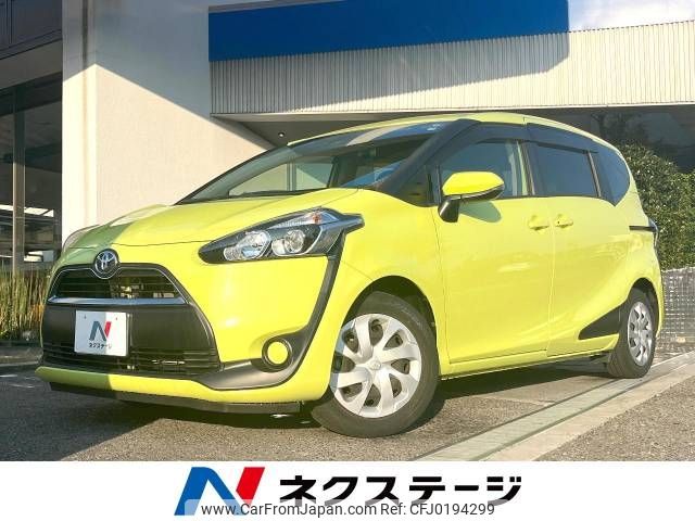 toyota sienta 2017 -TOYOTA--Sienta DBA-NSP170G--NSP170-7137720---TOYOTA--Sienta DBA-NSP170G--NSP170-7137720- image 1