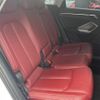 audi q3 2020 CFJ1887269 image 14