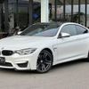 bmw-m4-2019-45732-car_6f099ab0-fb33-4bbc-9270-16c702efd533
