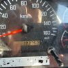 isuzu forward 2014 -ISUZU--Forward TKG-FRR90S2--FRR90-7064657---ISUZU--Forward TKG-FRR90S2--FRR90-7064657- image 26