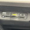 honda freed 2014 CFJ1556186 image 14