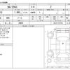 toyota corolla-cross 2023 -TOYOTA 【なにわ 32Yﾓ 5】--Corolla Cross 3BA-ZSG10--ZSG10-1018754---TOYOTA 【なにわ 32Yﾓ 5】--Corolla Cross 3BA-ZSG10--ZSG10-1018754- image 3