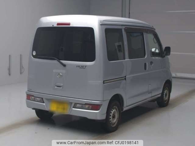 daihatsu hijet-van 2019 -DAIHATSU 【川越 480ｶ 488】--Hijet Van EBD-S321V--S321V-0415137---DAIHATSU 【川越 480ｶ 488】--Hijet Van EBD-S321V--S321V-0415137- image 2