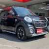 daihatsu cast 2016 -DAIHATSU--Cast DBA-LA250S--LA250S-0073791---DAIHATSU--Cast DBA-LA250S--LA250S-0073791- image 14