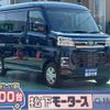 daihatsu atrai 2023 CFJ1592414 image 1