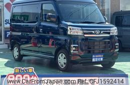 daihatsu atrai 2023 CFJ1592414