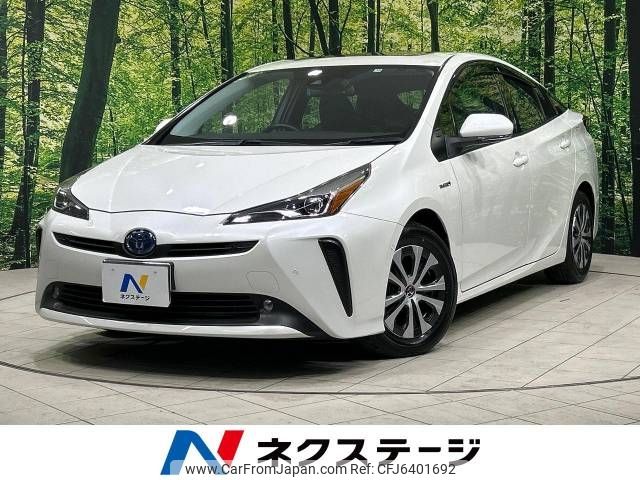 toyota prius 2019 -TOYOTA--Prius DAA-ZVW51--ZVW51-6126869---TOYOTA--Prius DAA-ZVW51--ZVW51-6126869- image 1