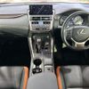 lexus nx 2020 CFJ1508919 image 3