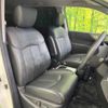 nissan elgrand 2018 -NISSAN--Elgrand DBA-PE52--PE52-054659---NISSAN--Elgrand DBA-PE52--PE52-054659- image 9