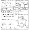 mitsubishi pajero 1995 -MITSUBISHI 【所沢 300ゆ3310】--Pajero V26WGｶｲ-64008462---MITSUBISHI 【所沢 300ゆ3310】--Pajero V26WGｶｲ-64008462- image 3