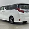 toyota alphard 2021 CFJ1526658 image 15