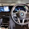 bmw x1 2023 -BMW--BMW X1 3BA-52EE20--WBA52EE0X05W11269---BMW--BMW X1 3BA-52EE20--WBA52EE0X05W11269- image 17