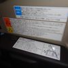 honda n-box 2019 quick_quick_JF3_JF3-8001961 image 12