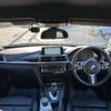 bmw 3-series 2016 -BMW--BMW 3 Series DBA-8A20--WBA8A56000NS99509---BMW--BMW 3 Series DBA-8A20--WBA8A56000NS99509- image 9