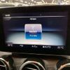 mercedes-benz glc-class 2019 CFJ1608068 image 5