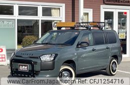toyota probox-van 2022 -TOYOTA--Probox Van 6AE-NHP160V--NHP160-0051638---TOYOTA--Probox Van 6AE-NHP160V--NHP160-0051638-