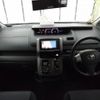 toyota noah 2008 ENHANCEAUTO_1_ea295819 image 20