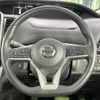 nissan serena 2018 quick_quick_GFC27_GFC27-067875 image 12