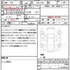 mitsubishi delica-d5 2007 quick_quick_DBA-CV5W_CV5W-0008776 image 21