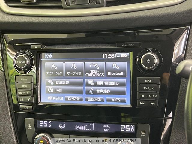 nissan x-trail 2015 -NISSAN--X-Trail DBA-NT32--NT32-517585---NISSAN--X-Trail DBA-NT32--NT32-517585- image 2