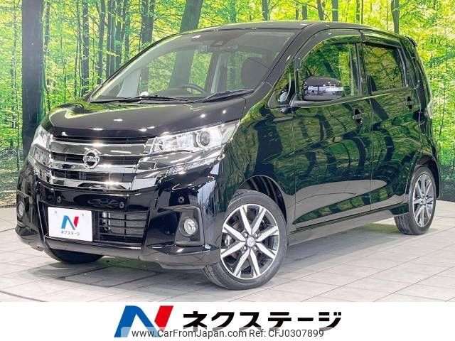 nissan dayz 2019 -NISSAN--DAYZ DBA-B21W--B21W-0630410---NISSAN--DAYZ DBA-B21W--B21W-0630410- image 1