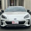 subaru brz 2021 CFJ1680025 image 5