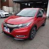 honda vezel 2016 -HONDA 【名変中 】--VEZEL RU3--1219844---HONDA 【名変中 】--VEZEL RU3--1219844- image 1