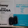 suzuki jimny 2024 quick_quick_3BA-JB64W_JB64W-360054 image 17