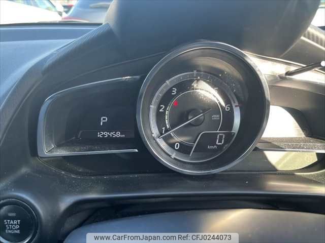 mazda demio 2015 NIKYO_GE80039 image 2