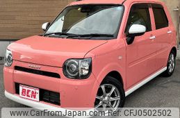 daihatsu mira-tocot 2018 -DAIHATSU--Mira Tocot DBA-LA550S--LA550S-0005507---DAIHATSU--Mira Tocot DBA-LA550S--LA550S-0005507-