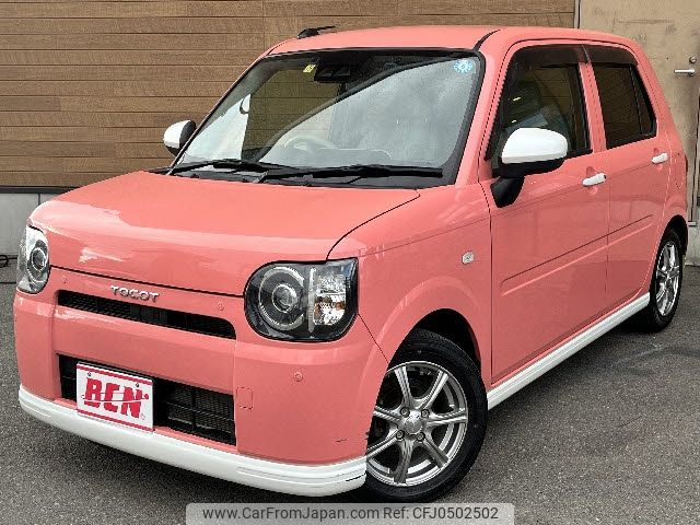 daihatsu mira-tocot 2018 -DAIHATSU--Mira Tocot DBA-LA550S--LA550S-0005507---DAIHATSU--Mira Tocot DBA-LA550S--LA550S-0005507- image 1