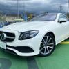 mercedes-benz e-class 2017 quick_quick_RBA-238342C_WDD2383422F007266 image 1