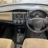 toyota corolla-axio 2013 -TOYOTA--Corolla Axio NZE161ｶｲ-7055446---TOYOTA--Corolla Axio NZE161ｶｲ-7055446- image 6