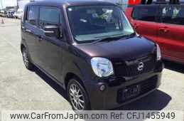 nissan moco 2016 CFJ1455949
