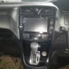 nissan serena 2015 NIKYO_NC87699 image 4