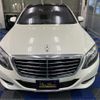 mercedes-benz s-class 2014 -MERCEDES-BENZ 【愛媛 301】--Benz S Class DBA-222182--WDD2221822A045554---MERCEDES-BENZ 【愛媛 301】--Benz S Class DBA-222182--WDD2221822A045554- image 18